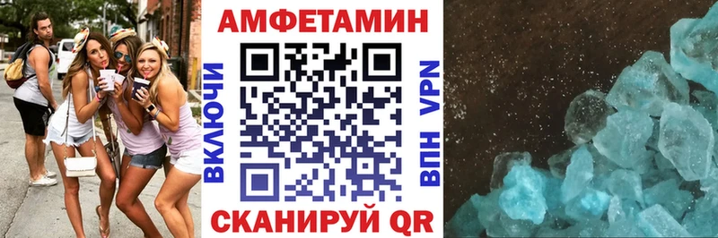 закладка  Урюпинск  АМФ Розовый 