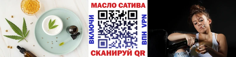 закладки  Урюпинск  Canna-Cookies марихуана 