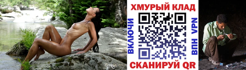гидра зеркало Урюпинск ГЕРОИН Афган