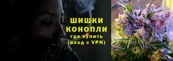 твердый Болхов