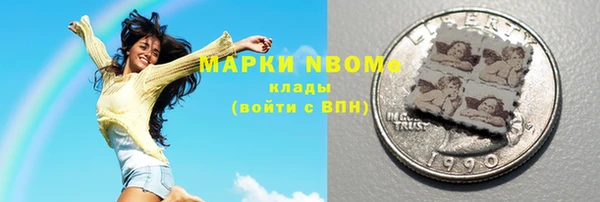 твердый Болхов