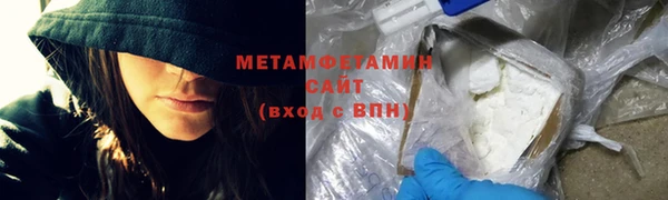 твердый Болхов