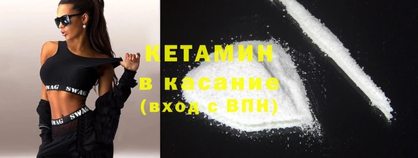 твердый Болхов