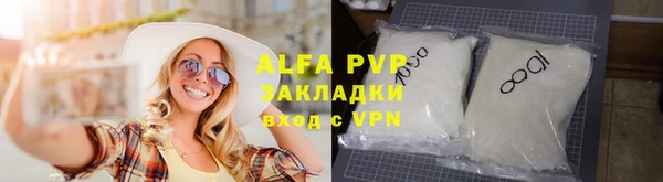 твердый Болхов