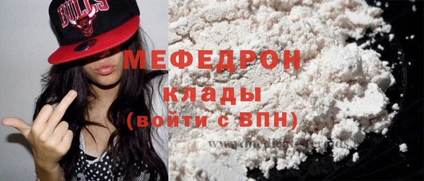 MDMA Нягань