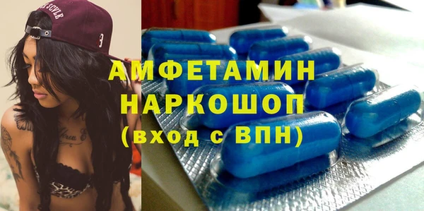не бодяженный Нязепетровск