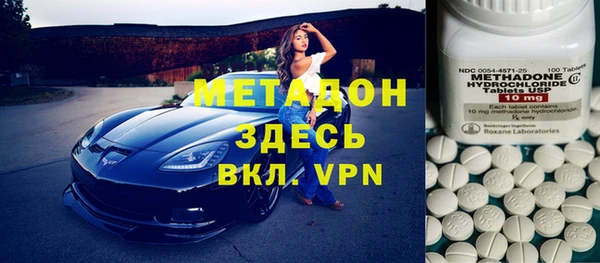 твердый Болхов