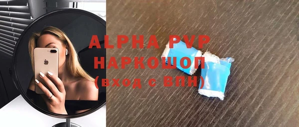 твердый Болхов