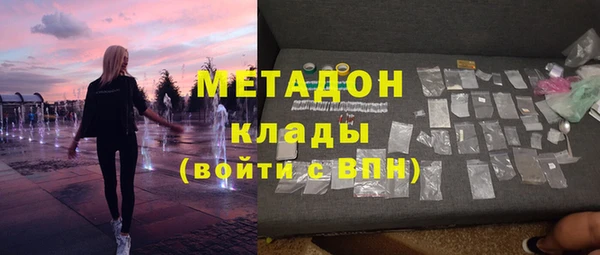 дмт Болохово