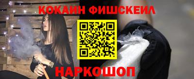 мет Краснодар