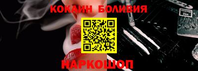 дистиллят марихуана Краснознаменск