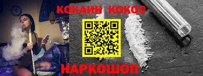 дистиллят марихуана Краснознаменск