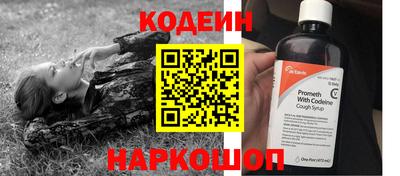 дистиллят марихуана Краснознаменск