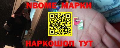 мет Краснодар