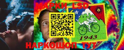 мет Краснодар
