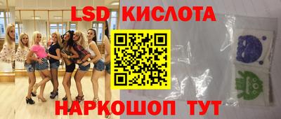 дистиллят марихуана Краснознаменск