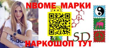дистиллят марихуана Краснознаменск