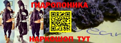 спиды Краснокаменск