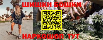 мет Краснодар