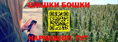 мет Краснодар