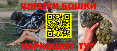 дистиллят марихуана Краснознаменск