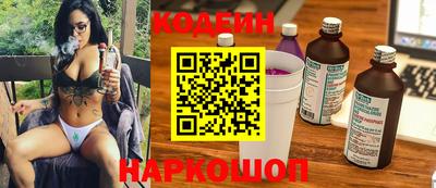 мет Краснодар