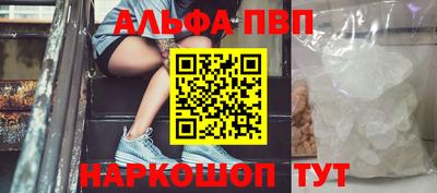 мет Краснодар
