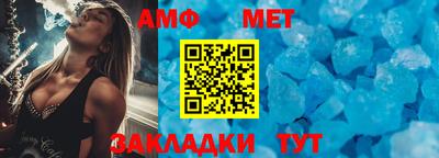 дистиллят марихуана Краснознаменск
