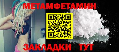 дистиллят марихуана Краснознаменск