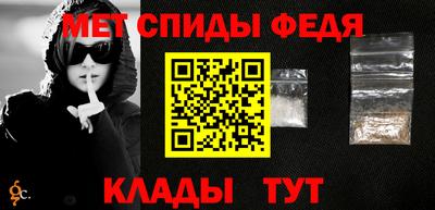 дистиллят марихуана Краснознаменск