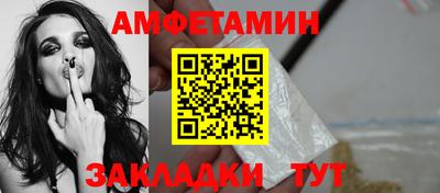 дистиллят марихуана Краснознаменск