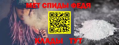 дистиллят марихуана Краснознаменск