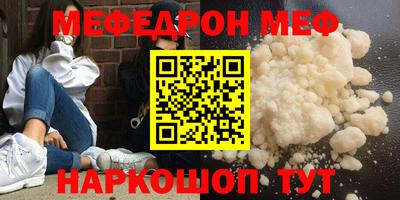 дистиллят марихуана Краснознаменск