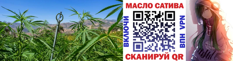 цены наркотик Урюпинск Дистиллят ТГК вейп